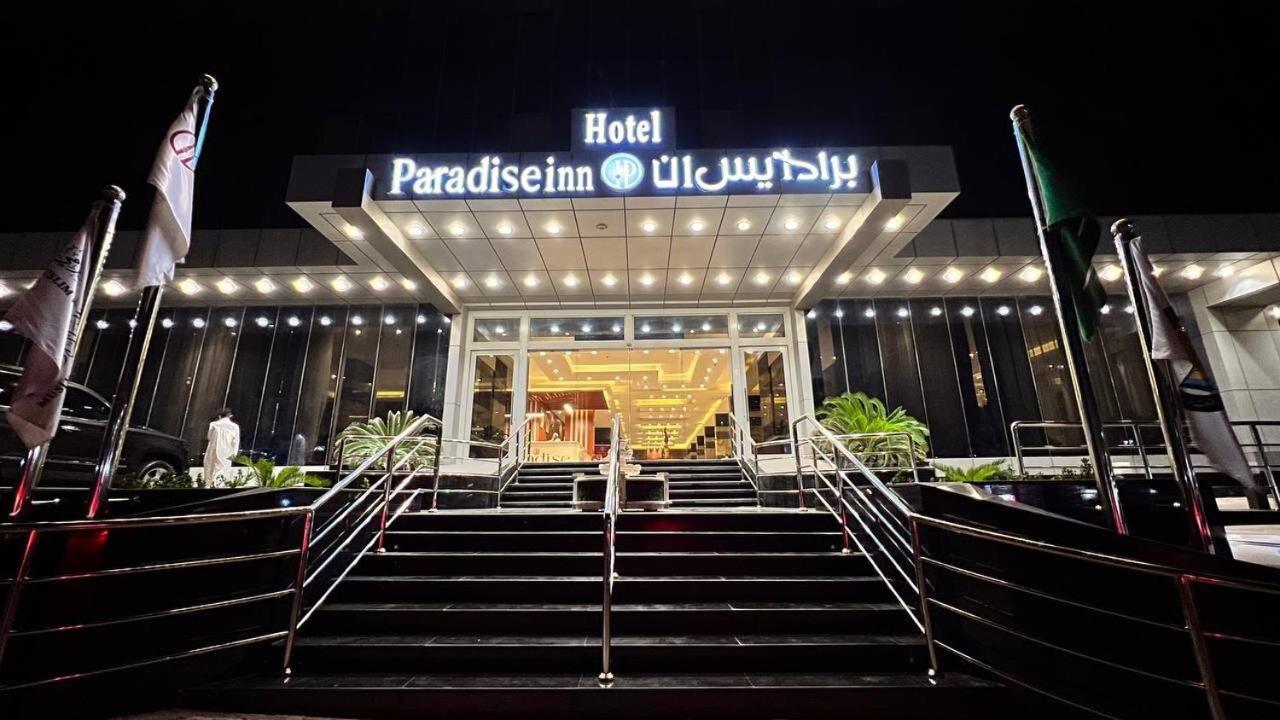 Paradise Inn Jeddah Hotel Εξωτερικό φωτογραφία
