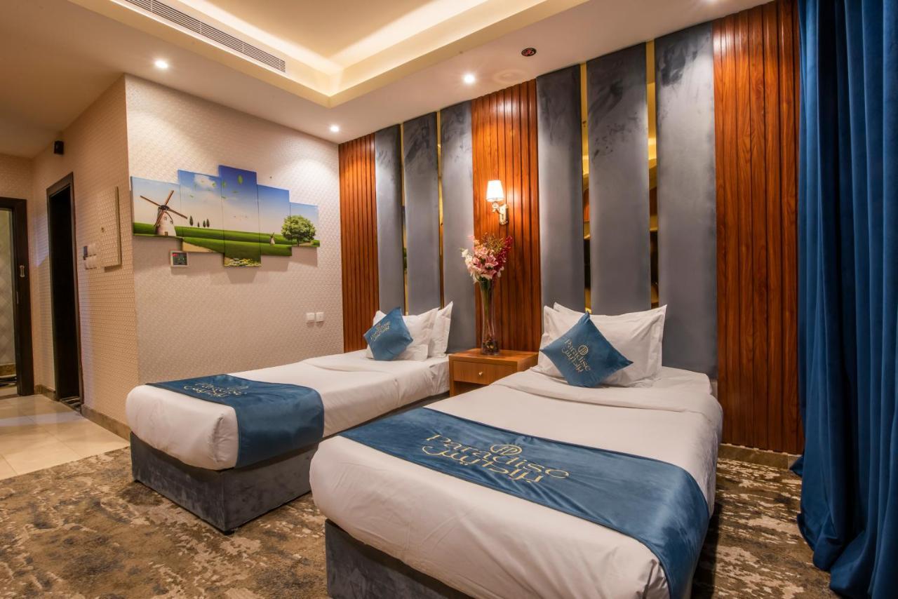 Paradise Inn Jeddah Hotel Εξωτερικό φωτογραφία