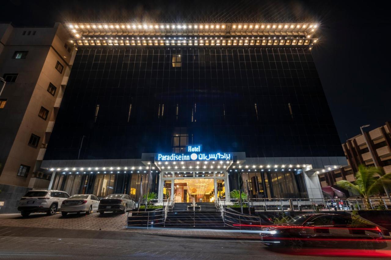 Paradise Inn Jeddah Hotel Εξωτερικό φωτογραφία